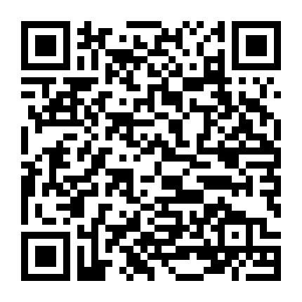 Người Hùng Kỳ Lạ Của Tôi