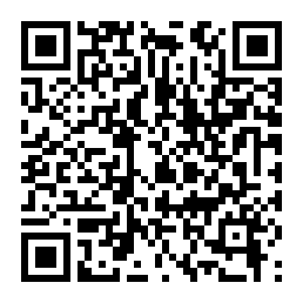 Trò Chơi Kỳ Ảo: Thăng Cấp