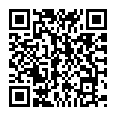 Cấm Túc Tự Nguyện