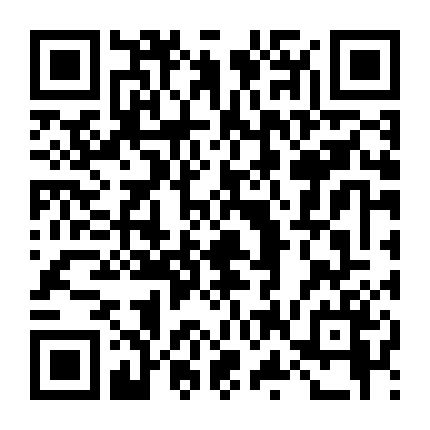 Dấu Ấn Rồng Thiêng: Câu Chuyện Của Bạn