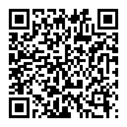 Di Nguyện Của Cha