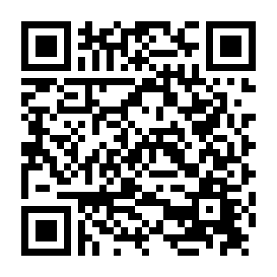 Chiếc La Bàn Vàng