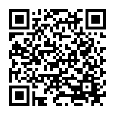 Vô Vị Thần Tham