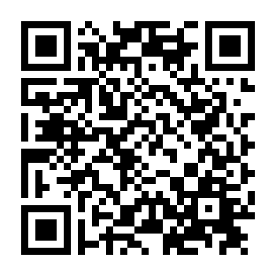 Tình Yêu Hạ Cánh