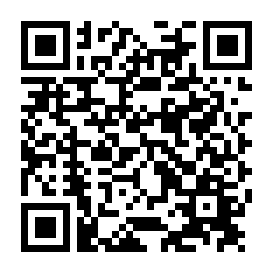 Truyền Thuyết Đức Chúa Trời