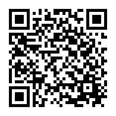 Kẻ Cắp Giấc Mơ