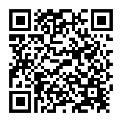 Chuyện Tình Sau Núi