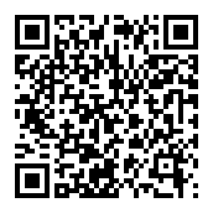 Pháp Sư Vô Tâm Phần 1