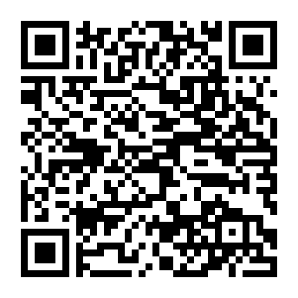 Đấu Trường Sinh Tử 2: Bắt Lửa