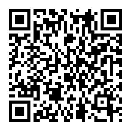 Lạc Ngoài Không Gian Phần 1