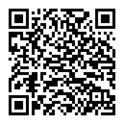 Linh Hồn Đổi Xác: Phần 1