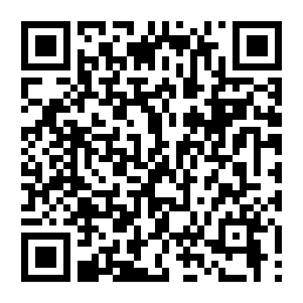 Ngọn Đồi Có Mắt 2