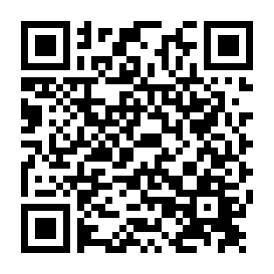 Ngọn Đồi Có Mắt