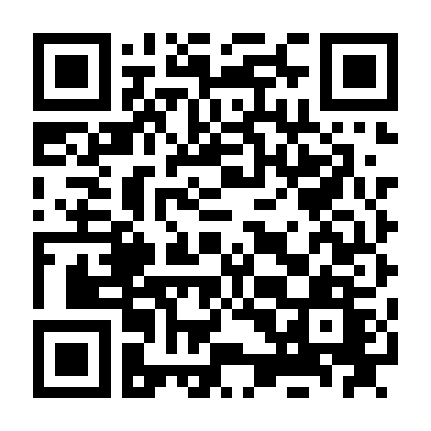 Con Mắt Âm Dương 3