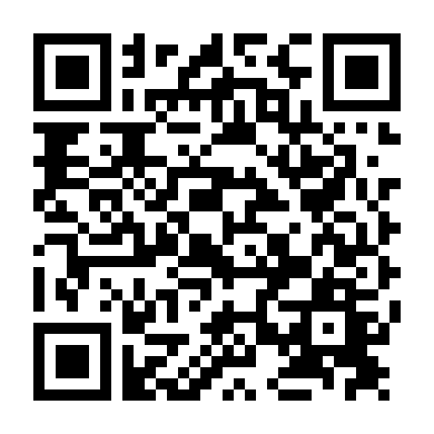 Mối Tình Trời Ban