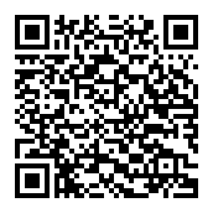 Tình Như Mơ, Đời Như Mộng