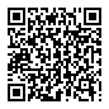 Công Lý Của Spenser