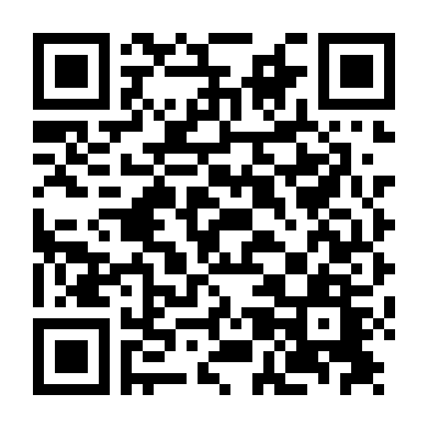 Trái Đất Đỏ Mặt Rồi