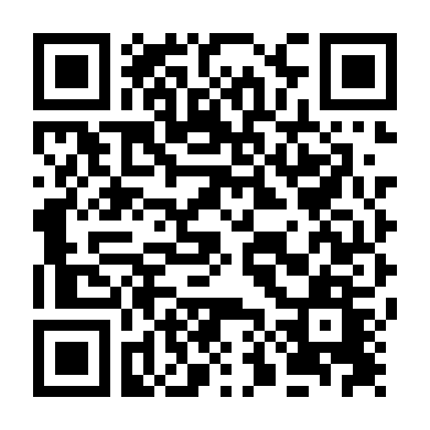 Nơi Ánh Sao Soi Chiếu