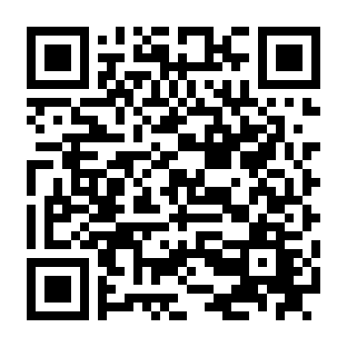 Cậu Bé Đáng Thương