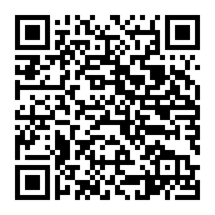 Sự Phẫn Nộ Của Thần Linh