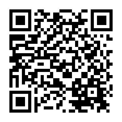 Phán Quyết Thôi Miên