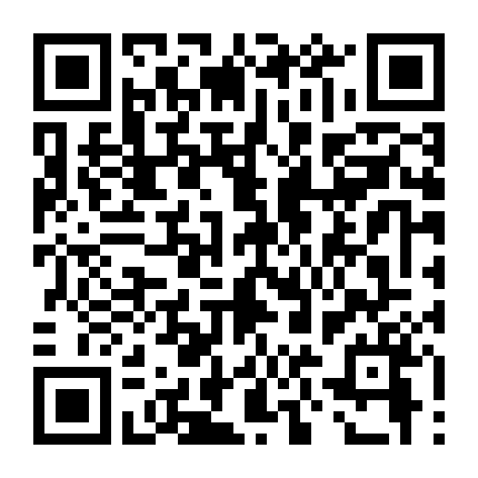 Tuyệt Sắc Song Hồ