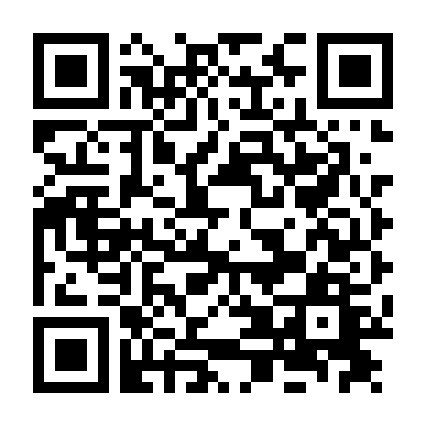 Bão Táp Gia Nghiệp