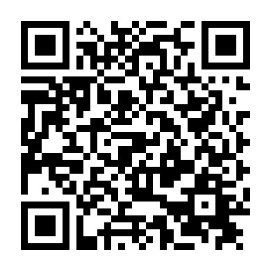 Nhiệt Huyết Đồng Hành