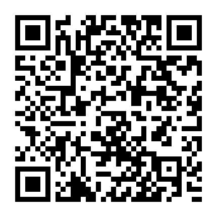 Tình Địch Của Tôi Là Chính Tôi