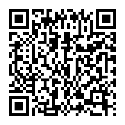 Tam Sinh Tam Thế Chẩm Thượng Thư