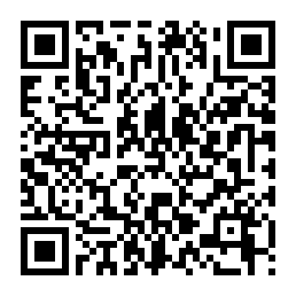 Ai Cũng Khao Khát Gặp Được Em