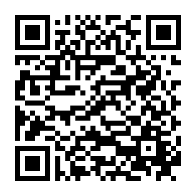 Những Cô Nàng Lạc Lối