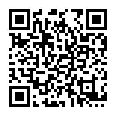 Cung Tỏa Trầm Hương