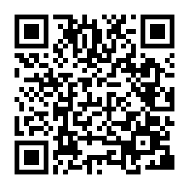 Thế Thân Bá Đạo