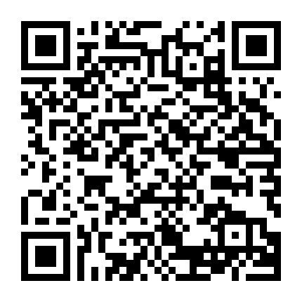 Người Tình Ánh Trăng