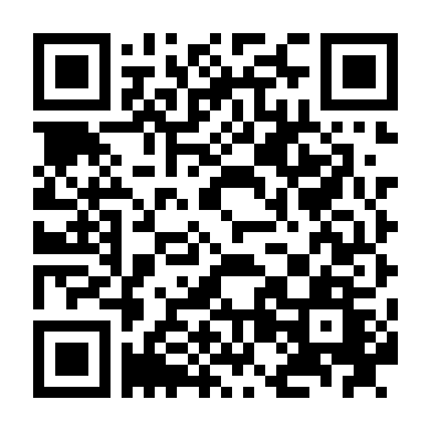 Cuộc Đời Thầm Lặng