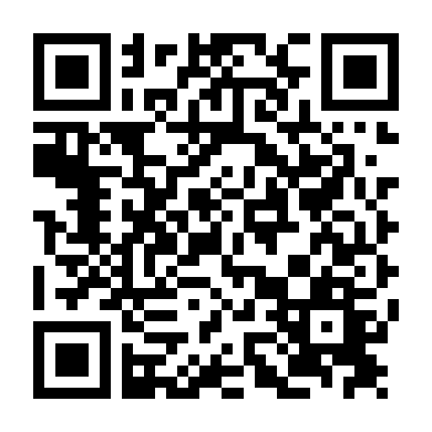 Điệp Viên Ẩn Danh