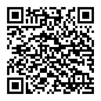 Tinker Bell Và Kho Báu Thất Lạc