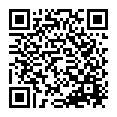 Băng Cướp Ngầm