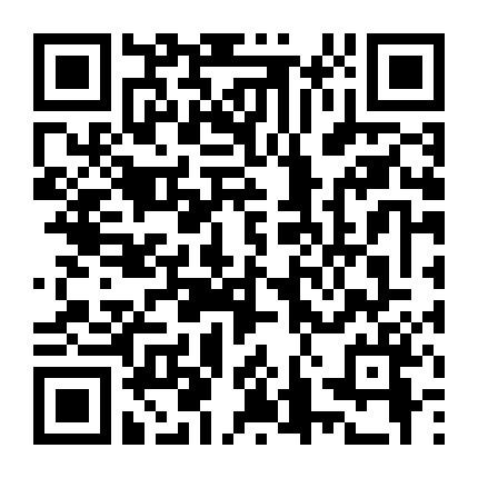 Siêu Trộm Hoàng Cung