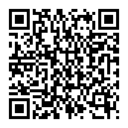 Bức Thư Gửi Nhà Vua Phần 1