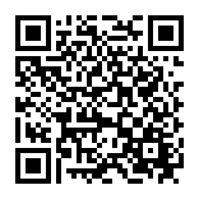 Bố Y Thần Tướng