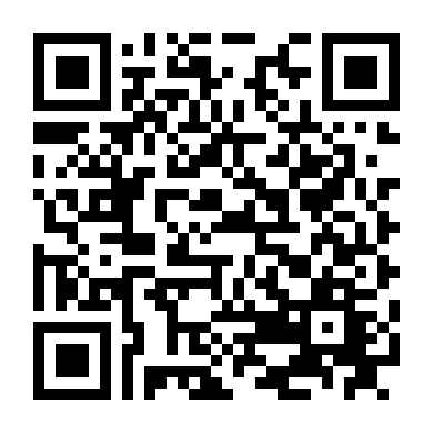 Hố Sâu Đói Khát