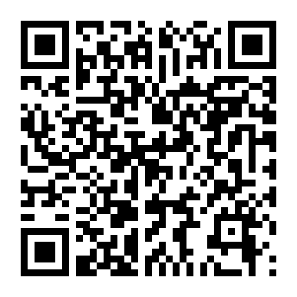 Nơi Ánh Dương Soi Chiếu