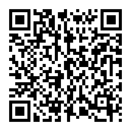 Linh Hồn Đổi Xác: Hoạt Hình