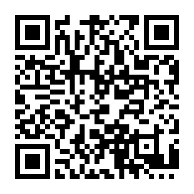 Kế Hoạch Đào Tẩu