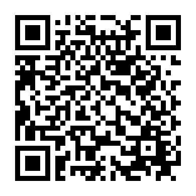 Vũ Khí Khêu Gợi