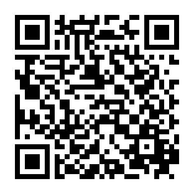 Chìa Khóa Về Nhà Tôi