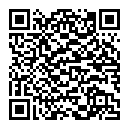 Điều Kì Diệu Ở Phòng Giam Số 7 (Bản Thổ Nhĩ Kì)